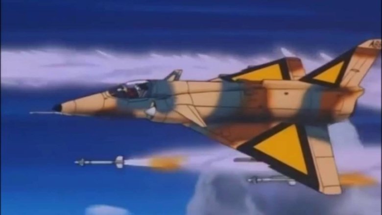 Area 88 Act III: Burning Mirage