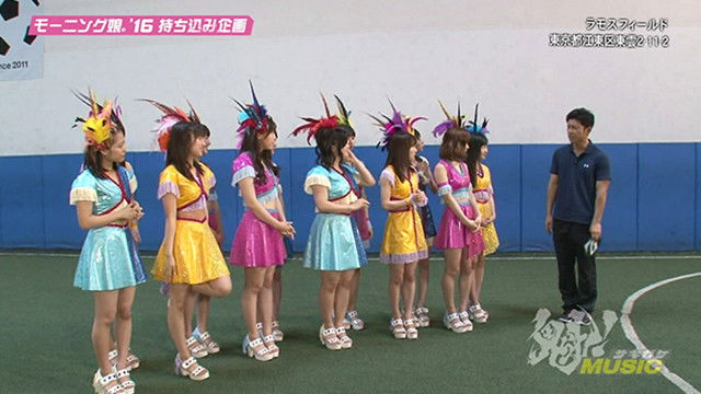 Still image for Sakigake! Ongaku no Jikan season 2016 episode 17: Morning Musume.'16