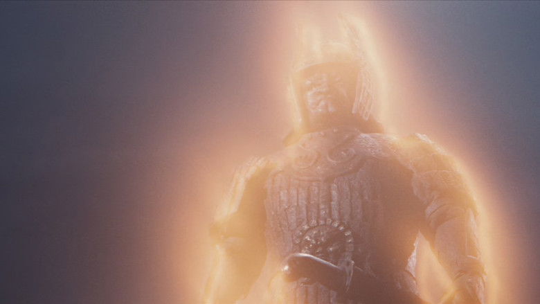 Imatge de 大魔神逆襲