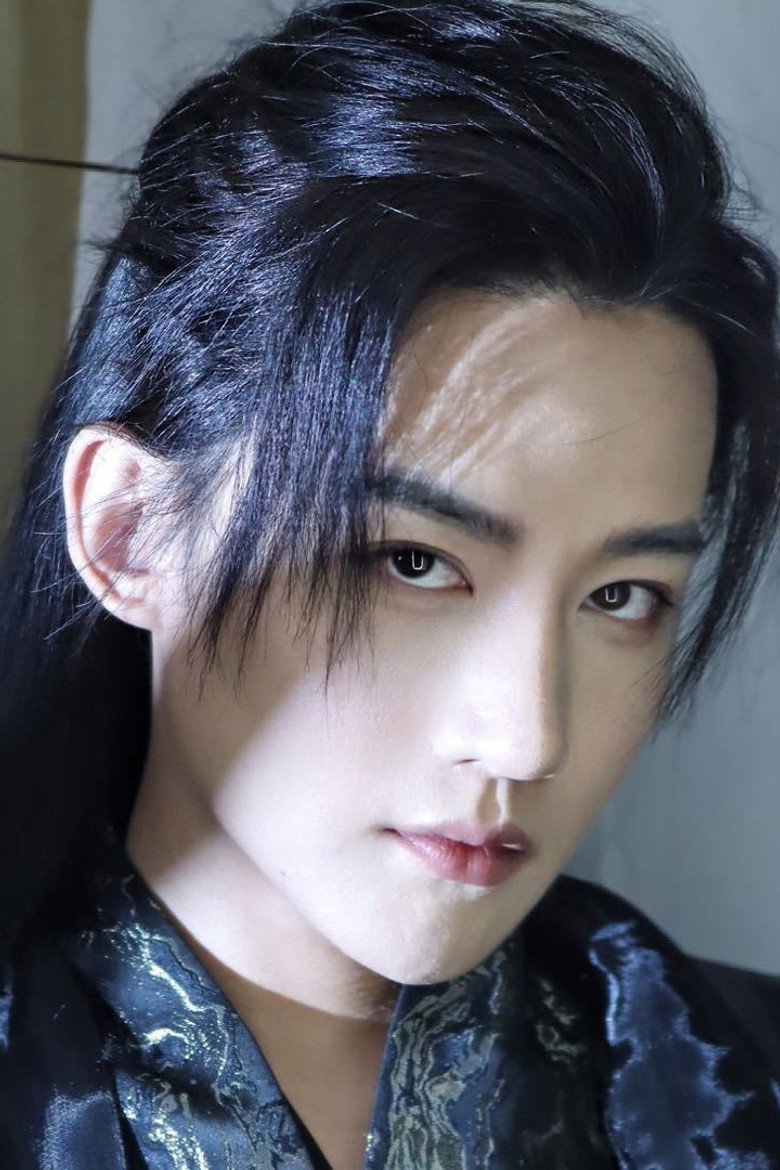 Lu Zhuo photo
