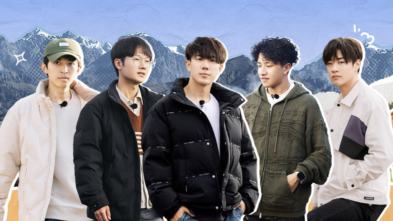 Still image for Hi! Young Farmers season 1 episode 6: Episode 6