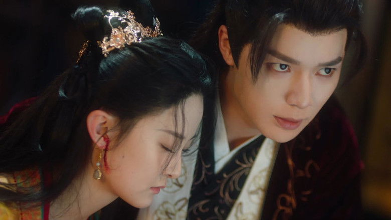 Still image for Mistaken Love season 1 episode 4: Episode 4