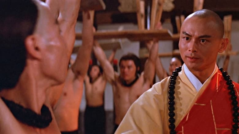 La 36ème Chambre de Shaolin streaming – 66FilmStreaming