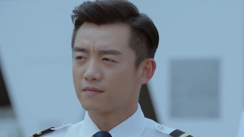 Still image for New Horizon season 1 episode 15: Episode 15