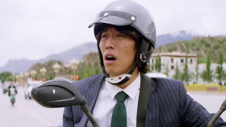 Still image for The City of Sunlight season 1 episode 5: Episode 5 Still image for The City of Sunlight season 1 episode 5: Episode 5