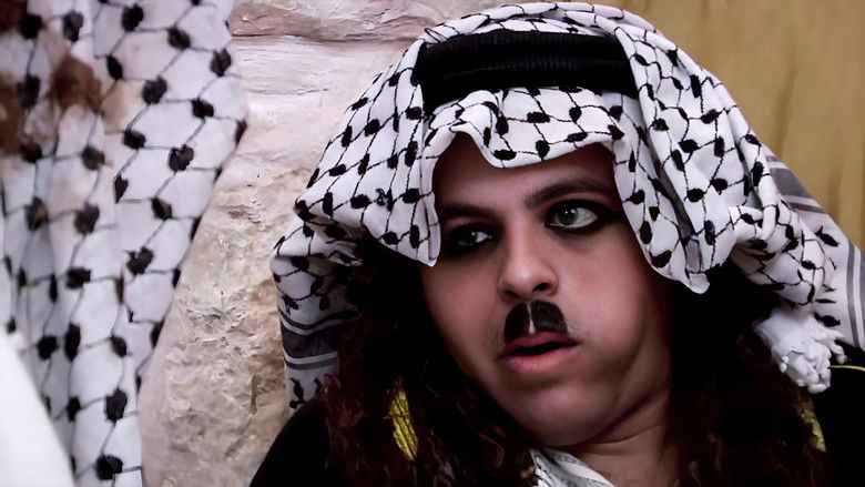 Still image for Fenjan Albalad season 1 episode 21: Death sentence Still image for Fenjan Albalad season 1 episode 21: Death sentence