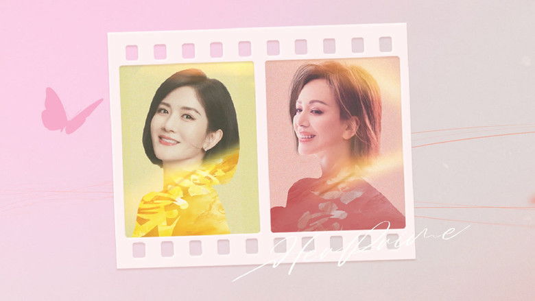 Still image for Her Prime season 1 episode 19: Episode 19