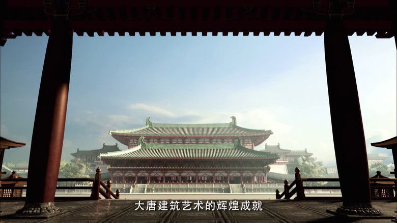 Still image for Da Ming Palace season 1 episode 3: Episode 3 Still image for Da Ming Palace season 1 episode 3: Episode 3