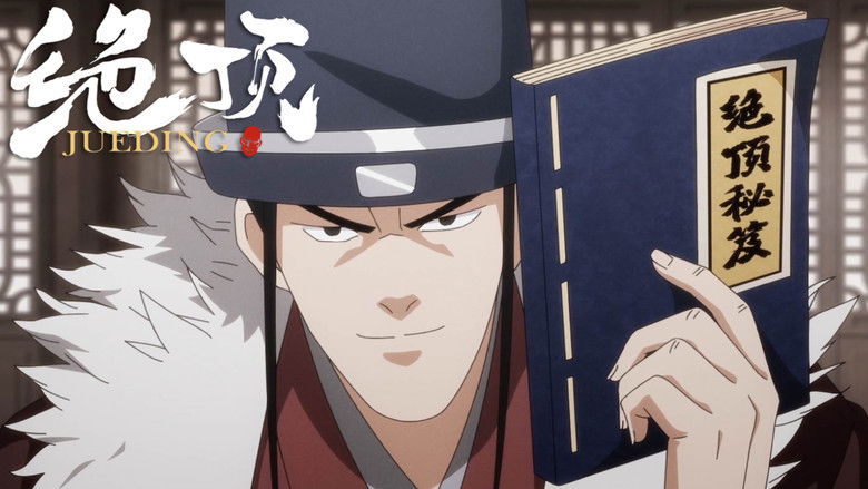 Still image for Jueding season 1 episode 16: Episode 16