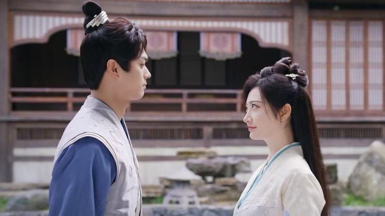 Still image for Wonderland of Love season 1 episode 19: Episode 19 Still image for Wonderland of Love season 1 episode 19: Episode 19