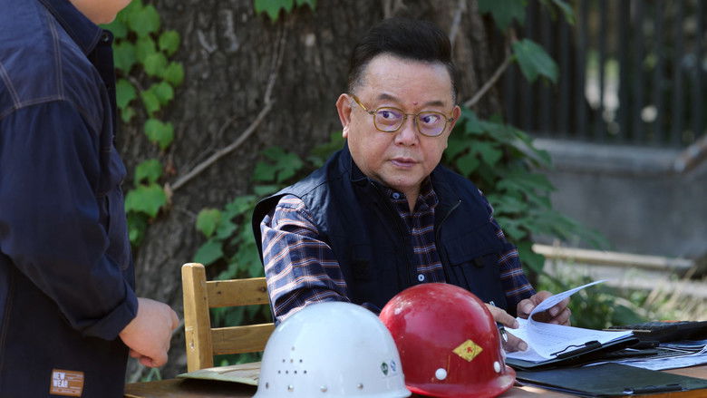 Still image for Golden Trio season 1 episode 2: Episode 2 Still image for Golden Trio season 1 episode 2: Episode 2