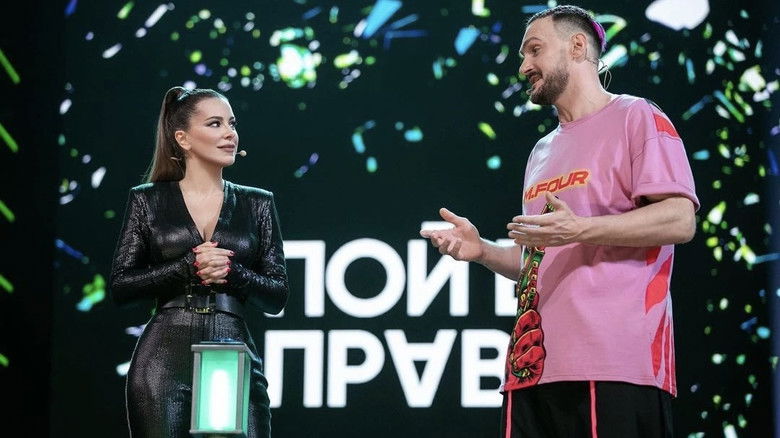 Still image for Sing Without Rules season 1 episode 12: Episode 12