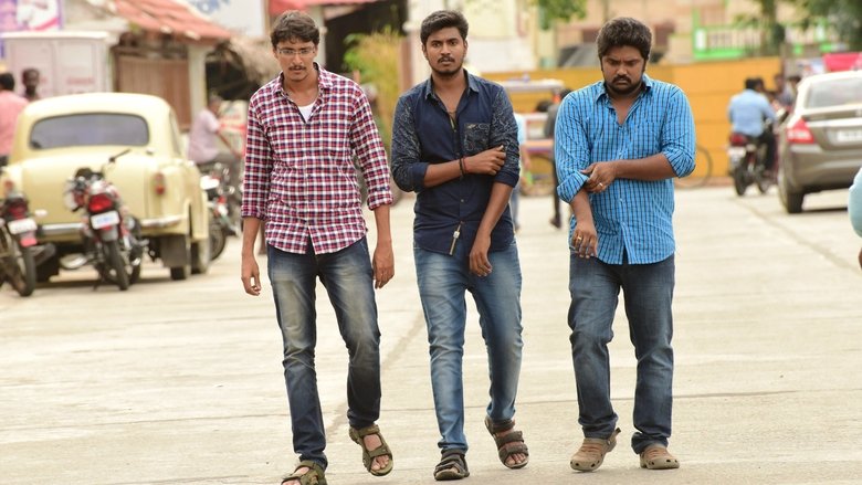 Pichuvakaththi