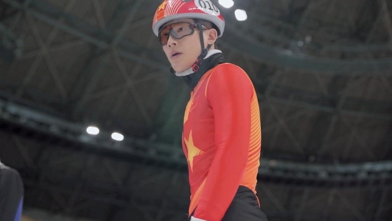 Still image for To Our Dreamland of Ice season 1 episode 32: Winter Olympics Dream (12)