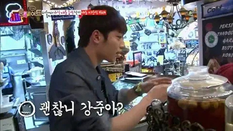 Still image for Roommate season 1 episode 9: Sherlock Boms and Phantom Thief Bae-chu Still image for Roommate season 1 episode 9: Sherlock Boms and Phantom Thief Bae-chu