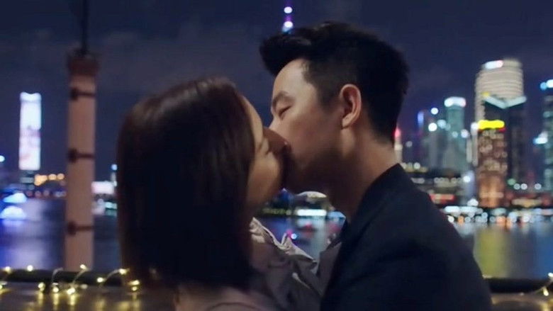 Still image for Perfect Partner season 1 episode 41: Episode 41 Still image for Perfect Partner season 1 episode 41: Episode 41