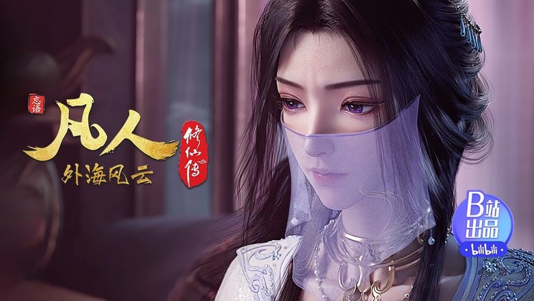 Tập 136 - Phàm Nhân Tu Tiên