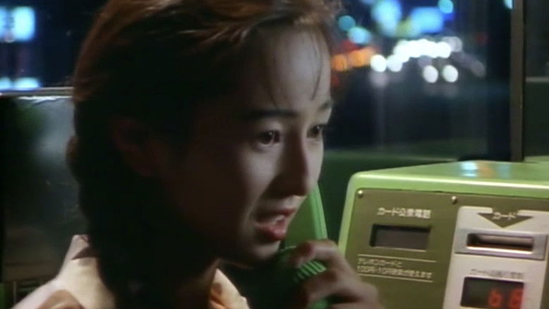 Image d'arrière-plan 5 du film スウィートルーム