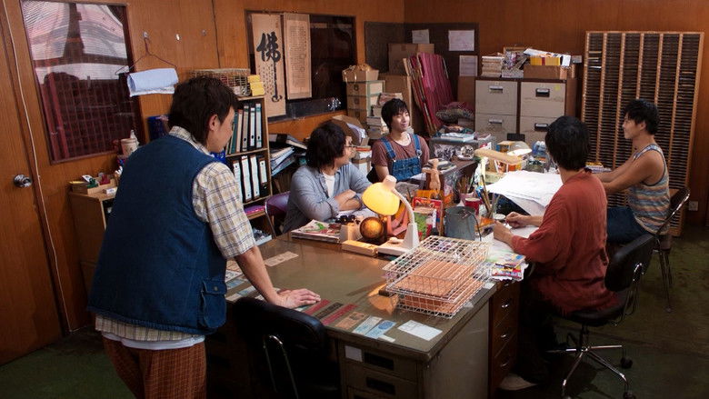 Still image for What If season 1 episode 2: Dream Still image for What If season 1 episode 2: Dream