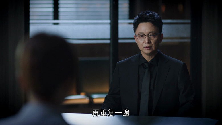 Still image for Dr. Tang season 1 episode 10: Episode 10 Still image for Dr. Tang season 1 episode 10: Episode 10