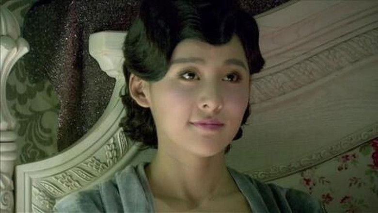 Still image for 劫中劫 season 1 episode 12: Episode 12