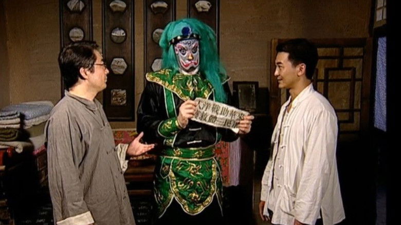 Still image for The Secret Facility season 1 episode 24: Episode 24 Still image for The Secret Facility season 1 episode 24: Episode 24