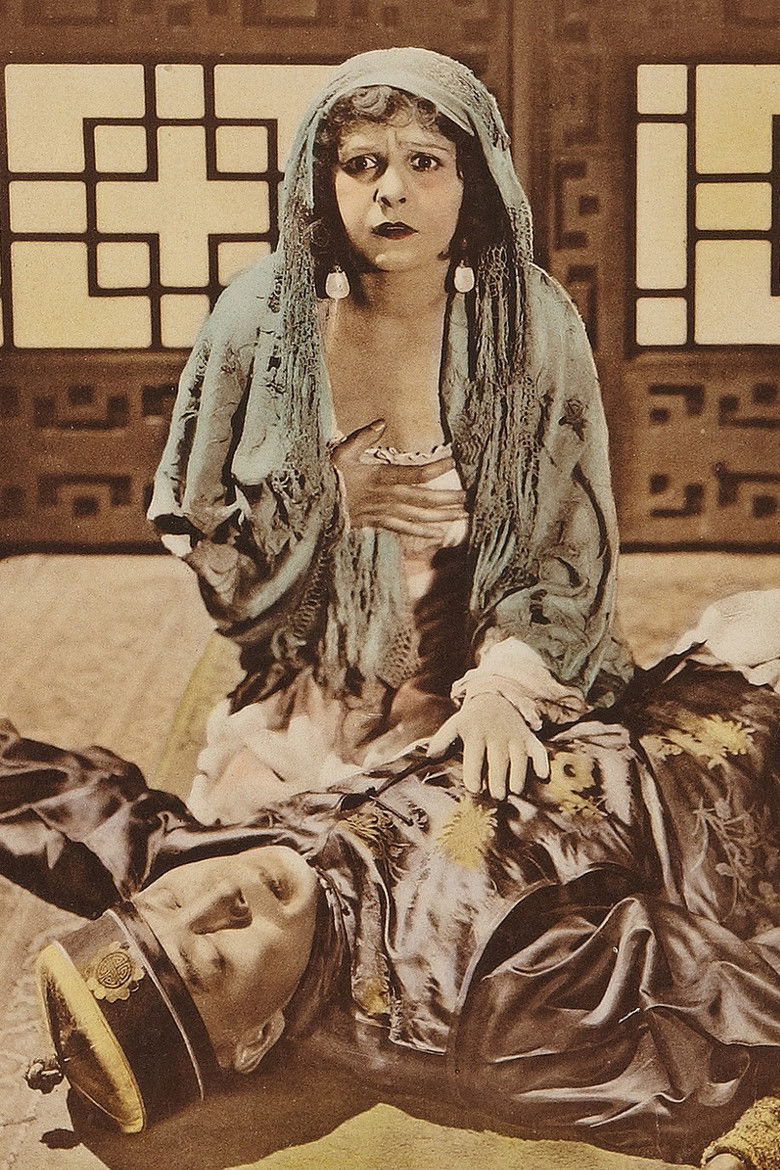 Imatge de The Forbidden City