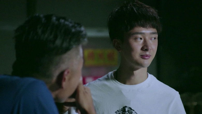 Still image for We Are Together season 1 episode 19: Episode 19