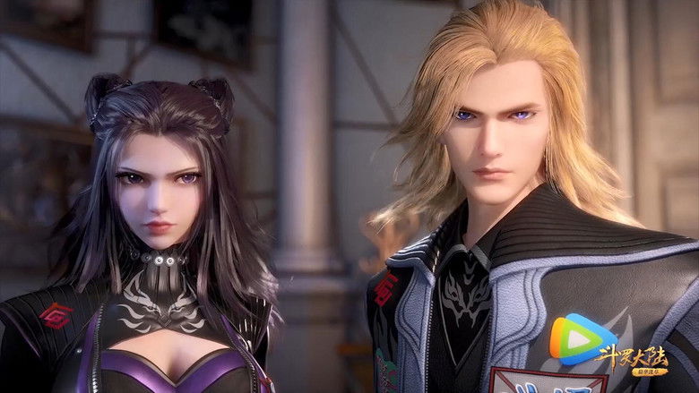 Soul Land Temporada 1 Episodio 103 Cuevana 3