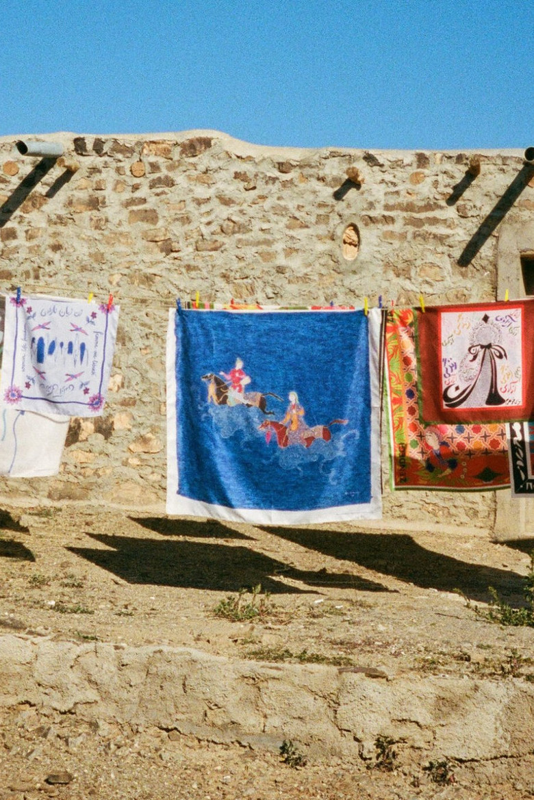 Imatge de Iran-e Man