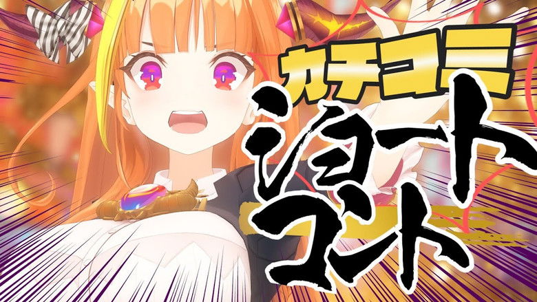 Still image for holo no graffiti season 1 episode 61: Annihilate 'em All! Still image for holo no graffiti season 1 episode 61: Annihilate 'em All!