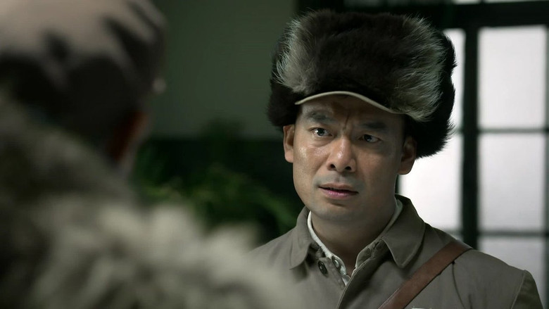 Still image for 沸腾的群山 season 1 episode 12: Episode 12