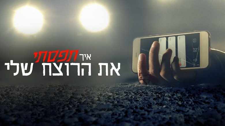 Gallery image from gGP2SlNdCWio4YG2J3Rxvwvmi41.jpg