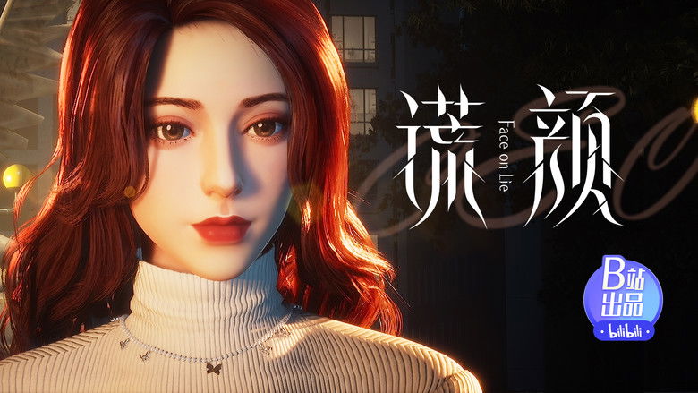 Still image for Face on Lie season 1 episode 6: Episode 6