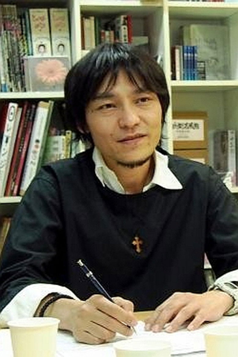 Masaki Hiramatsu portrait image