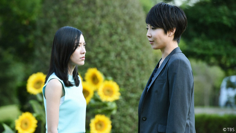 Still image for Death Cash season 1 episode 9: Episode 9