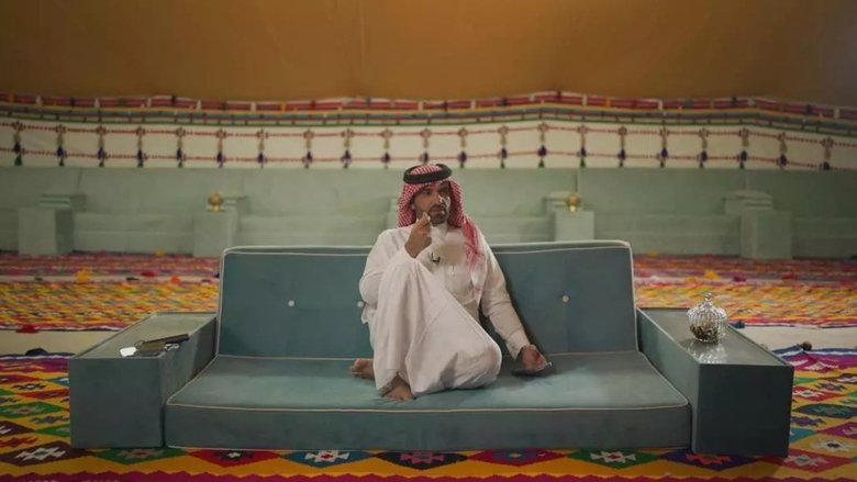 Qatar, une dynastie à la conquête du monde (2022)