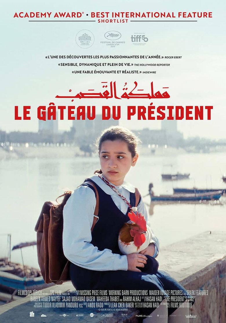 posters 24