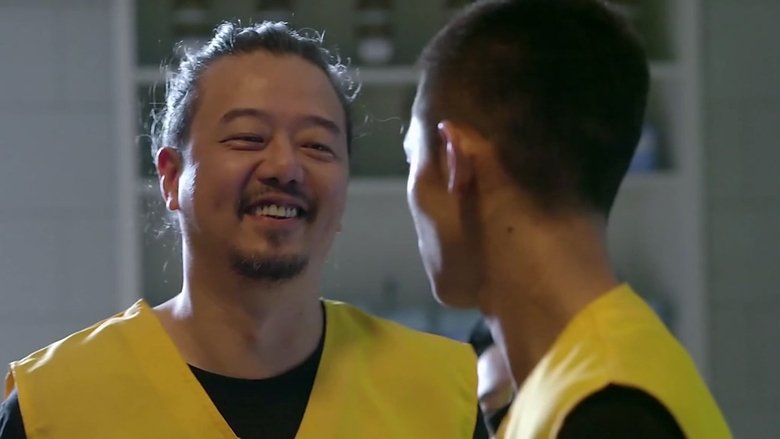 Still image for Yu Zui season 1 episode 6: Episode 6