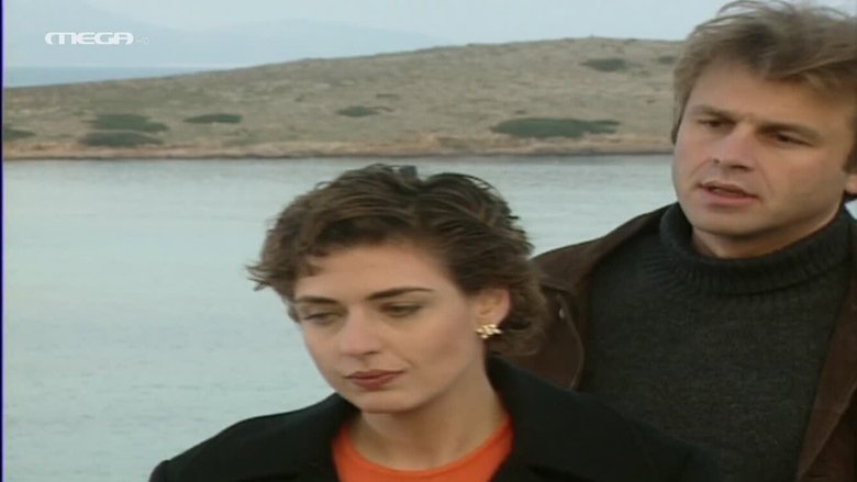 Still image for Psithiroi Kardias season 1 episode 22: Episode 22 Still image for Psithiroi Kardias season 1 episode 22: Episode 22