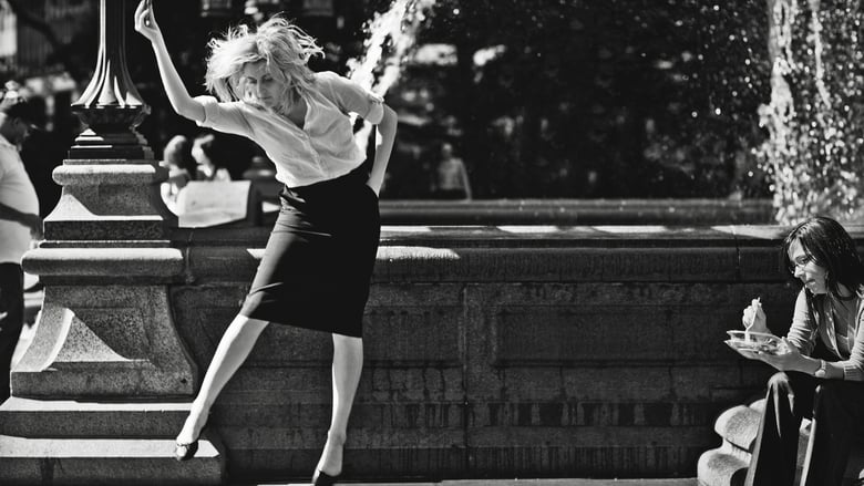 watch Frances Ha now