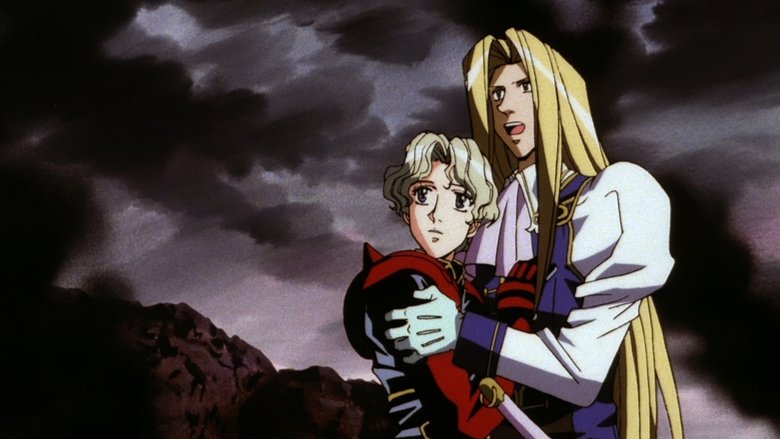 Still image for The Vision of Escaflowne season 1 episode 26: Eternal Love Still image for The Vision of Escaflowne season 1 episode 26: Eternal Love
