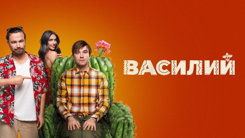 Gallery image from gHLRVBkCJS9XgKzvA2u8JmyWmWJ.jpg