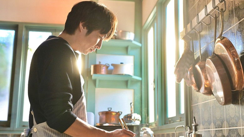 Still image for The Men of the WADA Family season 1 episode 8: Episode 8 Still image for The Men of the WADA Family season 1 episode 8: Episode 8