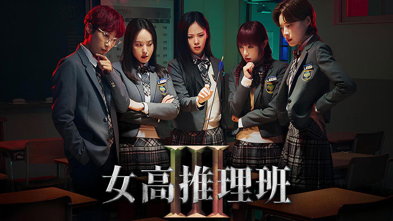 Gallery image from gHTuTZf5QIGpnvCVAOBfCNu0NpL.jpg