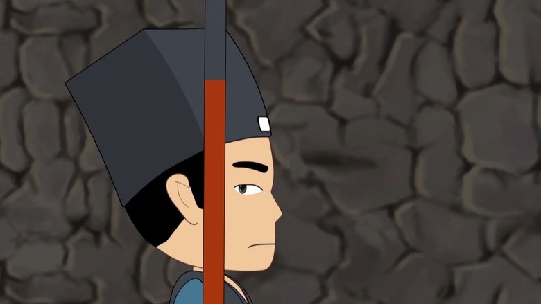 Still image for Legendary Soccer Kid season 1 episode 29: Episode 29