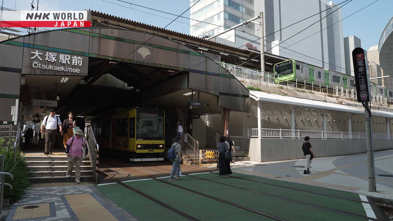 Otsuka - A Hidden Gem Regains its Sparkle