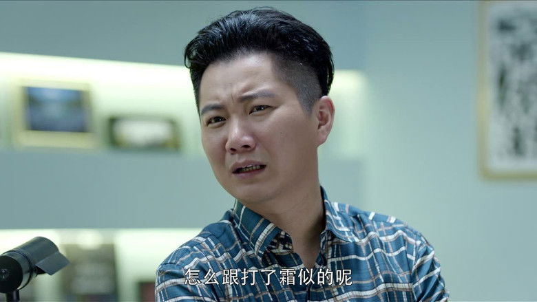 Still image for The Brightest Star in the Sky season 1 episode 15: Episode 15 Still image for The Brightest Star in the Sky season 1 episode 15: Episode 15