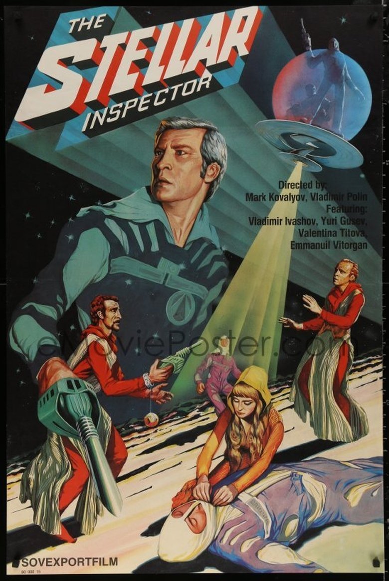 The Star Inspector main poster