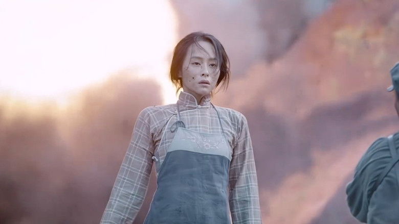 Still image for 血战松毛岭 season 1 episode 23: Episode 23